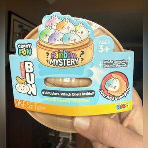 Dumpling UV Sunlight Mystery Squishy. The Viral Mystery Dumpling! TIKTOK popular